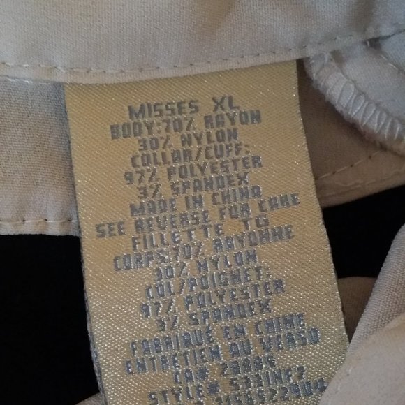 Fred David Black and White Collared Sweater - Picture 6 of 7